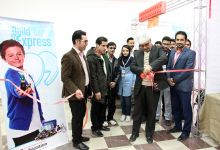 افتتاح نمایشگاه خلاقیت، معماری، مکانیک ورباتیک